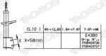 Amort MONROE ORIGINAL (Gas Technology) G7485