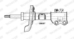 Amort MONROE ORIGINAL (Gas Technology) G8697