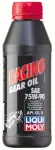 0,5L Mootorratta transmissiooniõli  Täissünt Racing Gear 75W90 LM