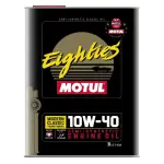 motul classic eighties 10w40 2l poolsünteetiline