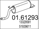 MTS Lõppsummuti 01.61293