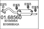 MTS Lõppsummuti 01.68560
