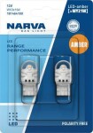 NARVA  Hõõgpirn Range Performance SI 12V 2,15W LED 181464100