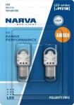 NARVA  Hõõgpirn Range Performance SI LED 12V 2,15W 181494100