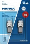 NARVA  Hõõgpirn Range Performance SI LED 12V 1,75/0,65W 181524100