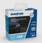 komplekt LED 12-24V udu 12/24V PGJ19
