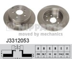 NIPPARTS  Piduriketas J3312053