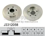 NIPPARTS  Piduriketas J3312058