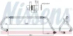 NISSENS Madalsurvetorustik,  kliimaseade ** FIRST FIT ** 847575