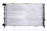 NISSENS  Radiaator,mootorijahutus 60053