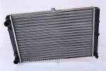 NISSENS Radiaator, mootorijahutus 62351