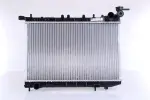 NISSENS  Radiaator,mootorijahutus 62974