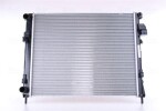 NISSENS Radiaator,  mootorijahutus 63025A