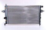 NISSENS Radiaator,  mootorijahutus 632461