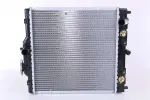 NISSENS Radiaator,  mootorijahutus ** FIRST FIT ** 633081