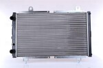NISSENS Radiaator,  mootorijahutus 63558
