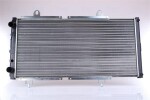 NISSENS Radiaator,  mootorijahutus 635721