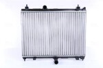 NISSENS Radiaator,  mootorijahutus 636009