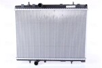 NISSENS Radiaator,  mootorijahutus 63605A