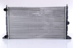 NISSENS Radiaator,  mootorijahutus 63993
