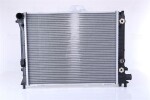 NISSENS Radiaator,  mootorijahutus ** FIRST FIT ** 64033A