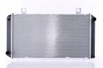 NISSENS Radiaator, mootorijahutus 64059A