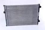 NISSENS Radiaator, mootorijahutus 652511