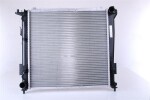 NISSENS Radiaator,  mootorijahutus 67077