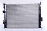 NISSENS Radiaator,  mootorijahutus 67368