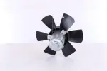 NISSENS  Ventilaator,mootorijahutus 126W 12V 85809