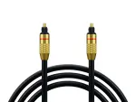 Optiline juhe TOSLINK 6mm 1.0m DIigitaalne Blow