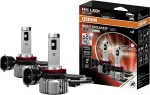 12v h11 led pirn night breaker smart ece (street legal*1) 14w 1350lm osram
