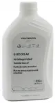 vahekast VAHEKASTI Originaalõli  ORIGINAL VW G 055 515 A2 850ml G 055515A2 1L
