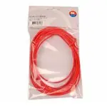 Elektritarvik, materjal Kaabel RKUB 5m 1.5mm2