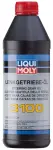 Hüdraulikaõli LiquiMoly Roolivõim 3100 1L