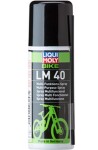 Jalgrattatarvik universaalõli 50ml