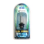 Ksenoontule pirn 12V D2S 4300K