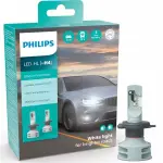 автолампа 12V - 24V PHILIPS LED ULTINON PRO5100 +160% 5800k HL H4 (2шт) OFF-road только