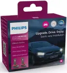 Ultinon access 2500 h8/h9/h16 светодиодные противотуманки 2шт для бездорожья 2шт