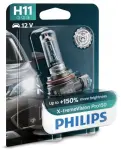 лампа (блистер упаковка 1шт.) H11 12V 55W PGJ 19-2 X-tremeVision Pro150