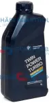 täissünt Originaalõli 4T 0W-20, ACEA A1/B1, BMW Originaalõli Longlife-14 FE, 1L  83212365926