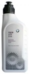 OE ÕLID 88.25.001 / bmw atf d iii, land rover stc4863