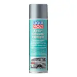Universiaalhooldusvahend Liqui Moly Aktiivvaht pindade puhastamiseks 500ml