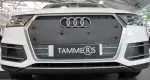 Radiaatori tuulekaitse TAMMERS Audi Q7 2015-