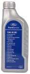 1 790 199 75W-90 1L 