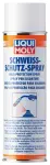 Liqui Moly Weld Protection Spray 500ml