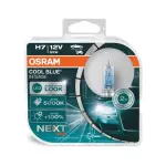 12v h7 pirn 55w +100% 5000k cool blue intense hcb 2tk osram