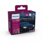 Philips H3 Ultinon Access 12V 13W PK22S