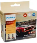 Светодиодная лампа Philips ultinon classic, pgj 19-2