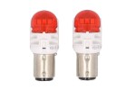 лампа LED (упаковка 2шт.) P21/5W 12V 2,5/0,5W BAY15D без heakskiiduta Ultinon Pro6000, amber